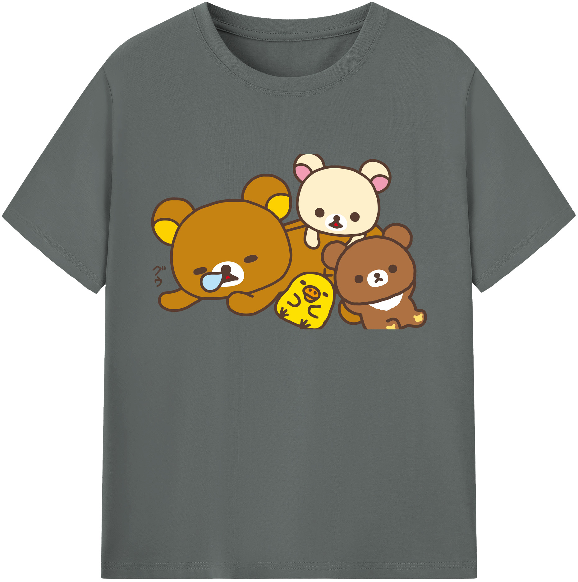（画像用） リラックマ リラックマ キイロイトリ Rilakkuma Korilakkuma Kiiroitori 綿100％ メンズ半袖Tシャツ｜肌触りやわらか＆通気性
